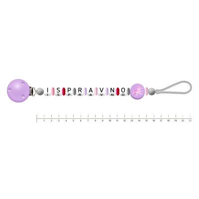 Vezica za dudu - 3D Životinje BlaMar - 3 - Personalizirana vezica za dudu s motivom perla i glavom životinje, izrađena od kvali Vezica za dudu - 3D Životinje BlaMar - 3 - Personalizirana vezica za dudu s motivom perla i glavom životinje, izrađena od kvali