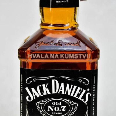 Premium Whiskey Box - 7 - Ekskluzivni poklon box koji uključuje čašu s graviranom posvetom, Jack Daniel's whiskey, ručnik s ve Premium Whiskey Box - 7 - Ekskluzivni poklon box koji uključuje čašu s graviranom posvetom, Jack Daniel's whiskey, ručnik s ve
