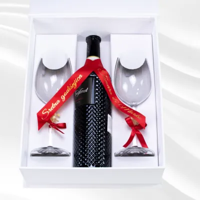 Premium Box, Okusi Romantike BlaMar - 1 - Premium Box "Okusi Romantike" sadrži elegantan bijeli poklon box, dvije Leonardo čaše