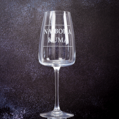 Personalizirana čaša za Vino - 2 - Elegantna čaša za vino marke Leonardo s personalizacijom graviranjem. Zapremnina od 460 m Personalizirana čaša za Vino - 2 - Elegantna čaša za vino marke Leonardo s personalizacijom graviranjem. Zapremnina od 460 m