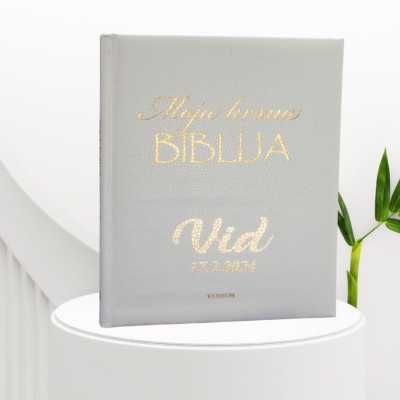 Moja krsna Biblija Verbum - 1 - "Moja krsna biblija" izdavača Verbum savršen je dar za krštenje, omogućujući personalizaciju zl