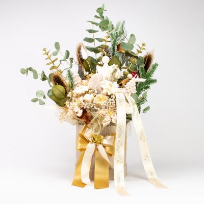 Anđeoski Advent BlaMar - 1 - Raskošni adventski aranžman Anđeoski Advent donosi toplinu i čaroliju blagdana u bež kutiji s deko Anđeoski Advent BlaMar - 1 - Raskošni adventski aranžman Anđeoski Advent donosi toplinu i čaroliju blagdana u bež kutiji s deko