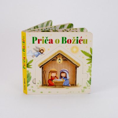 Priča o Božiću Naša djeca - 1 - Upoznajte svoje dijete s čarima Božića kroz ovu prekrasnu priču o Isusovu rođenju. Uživajte zaj