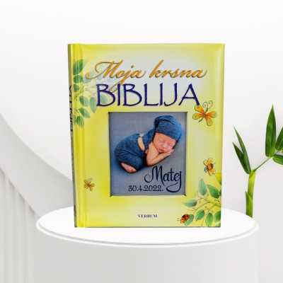 Moja krsna Biblija, F Verbum - 1 - "Moja krsna biblija" izdavača Verbum savršen je dar za krštenje, omogućujući personalizaciju