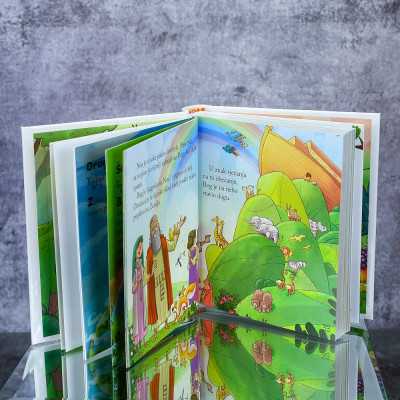 Biblija za djecu Naša djeca - 2 - Biblija za djecu namijenjena uzrastu 8+ pruža predivno ilustrirane priče koje približavaju bi Biblija za djecu Naša djeca - 2 - Biblija za djecu namijenjena uzrastu 8+ pruža predivno ilustrirane priče koje približavaju bi