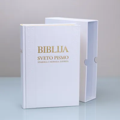 Biblija - veliki format, tvrdi PU uvez sa zlatorezom i kutijom Verbum - 1 - Novo osuvremenjeno izdanje Biblije u prijevodu nadb