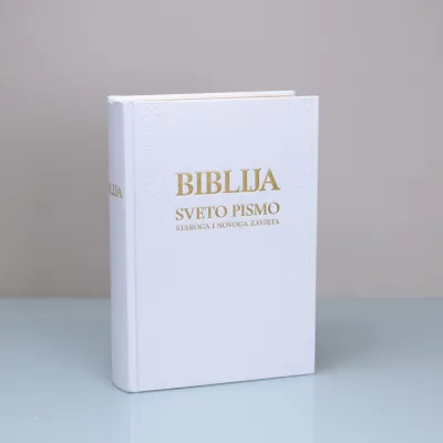 Biblija - Veliki Format, Tvrdi PU Uvez sa Zlatorezom
