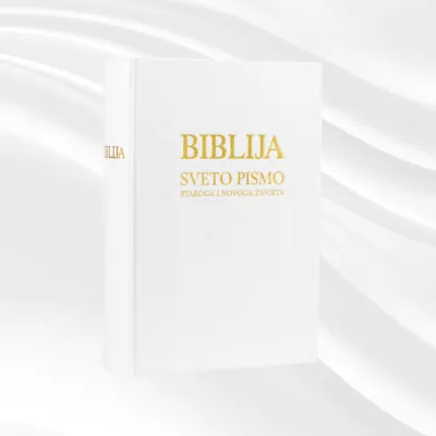 Biblija - veliki format, tvrdi PU uvez Verbum - 1 - Novo osuvremenjeno izdanje Biblije u prijevodu nadbiskupa Ivana Ev. Šarića,