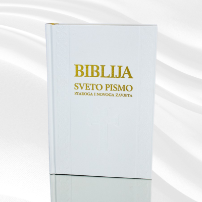 Biblija - veliki format, tvrdi PU uvez sa zlatorezom Verbum - 2 - Novo izdanje Biblije u prijevodu nadbiskupa Ivana Ev. Šarića, Biblija - veliki format, tvrdi PU uvez sa zlatorezom Verbum - 2 - Novo izdanje Biblije u prijevodu nadbiskupa Ivana Ev. Šarića,