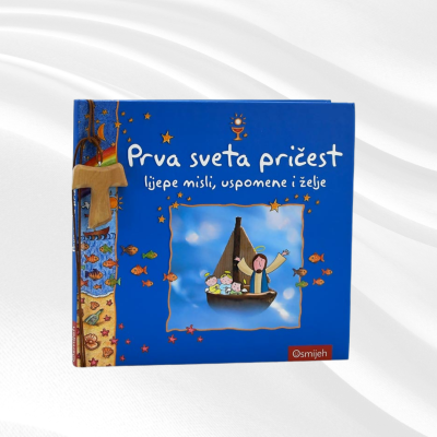 Prva sveta pričest Naša djeca - 1 - Knjiga uspomena na sakrament prve pričesti savršen je dar za spomen na izniman dan u životu