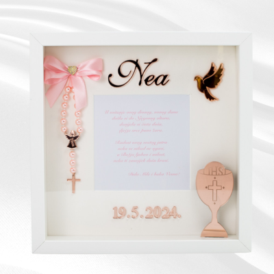 Okvir za Poklon za Prvu Pričest ili Krizmu BlaMar - 2 - Personalizirani okvir za poklon za prvu pričest ili krizmu s ručno izra Okvir za Poklon za Prvu Pričest ili Krizmu BlaMar - 2 - Personalizirani okvir za poklon za prvu pričest ili krizmu s ručno izra