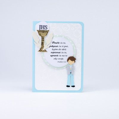 Čestitka s krunicom- DJ01 BlaMar - 3 - Ručno izrađena čestitka s krunom, savršen poklon za Prvu Pričest ili Svetu Potvrdu. S  Čestitka s krunicom- DJ01 BlaMar - 3 - Ručno izrađena čestitka s krunom, savršen poklon za Prvu Pričest ili Svetu Potvrdu. S