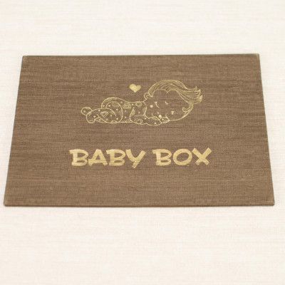 Baby box, KORAK PO KORAK BlaMar - 5 - Baby Box "Korak po Korak" sadrži sve što je potrebno za prve dane novorođenčeta: Baobaby  Baby box, KORAK PO KORAK BlaMar - 5 - Baby Box "Korak po Korak" sadrži sve što je potrebno za prve dane novorođenčeta: Baobaby