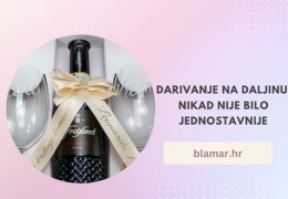 Ljetne Proslave: Darivanje Na Daljinu Nikad Nije Bilo Jednostavnije